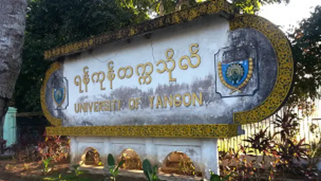 _rangoon_university