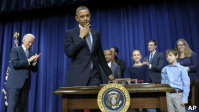 Барак Обама