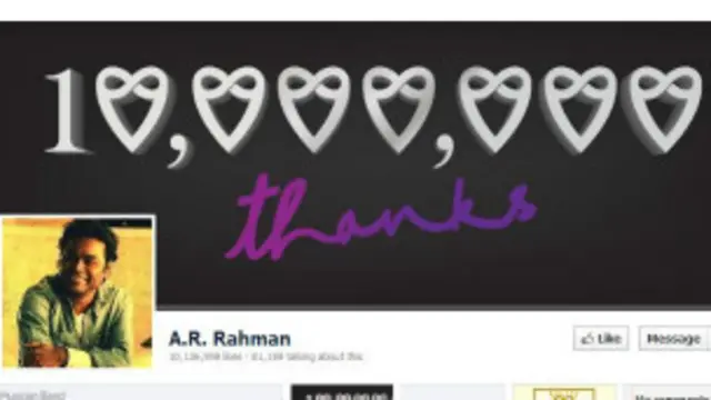 ए आर रहमान,संगीतकार