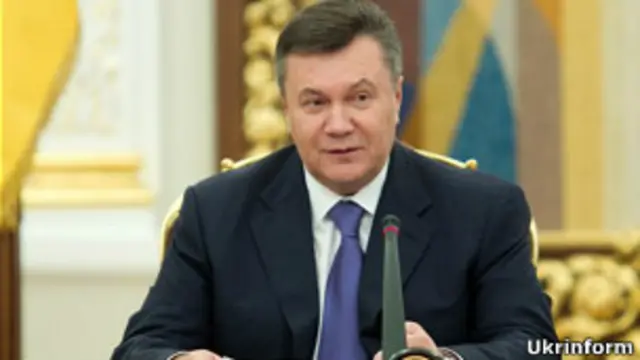 Виктор Янукович