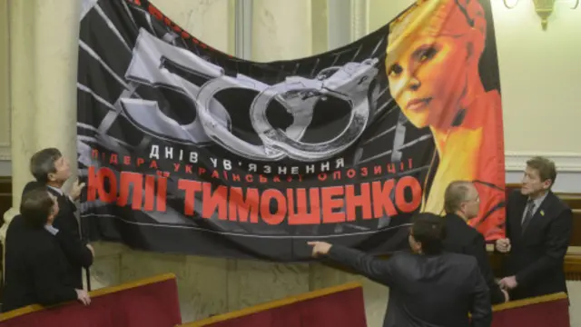 У Партії регіонів стверджують, що Манафорт радив не садити Юлію Тимошенко