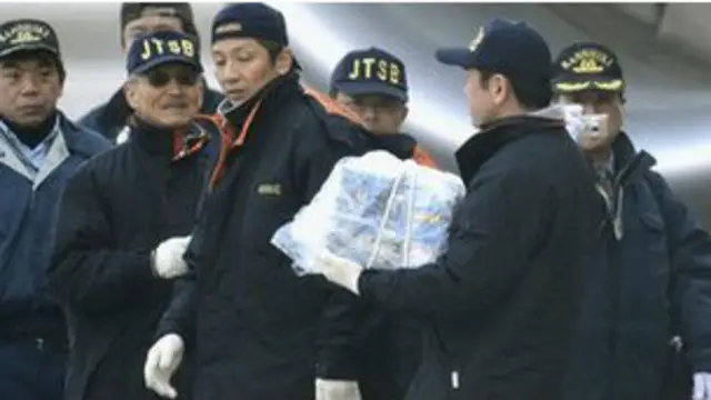 Inspectores japoneses