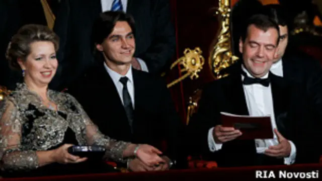 Сергей Филин с четой Медведевых