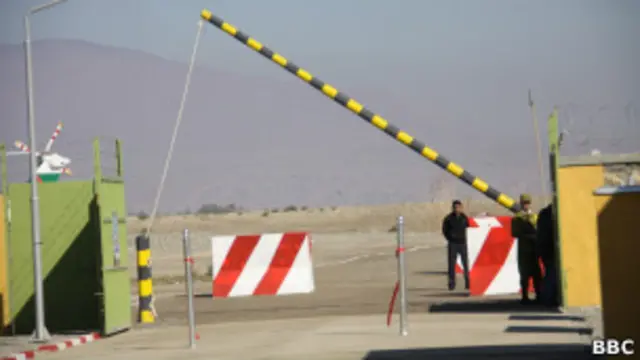 Таджикско-афганская граница