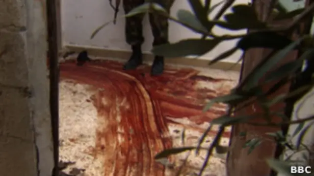 Кровавый след на полу