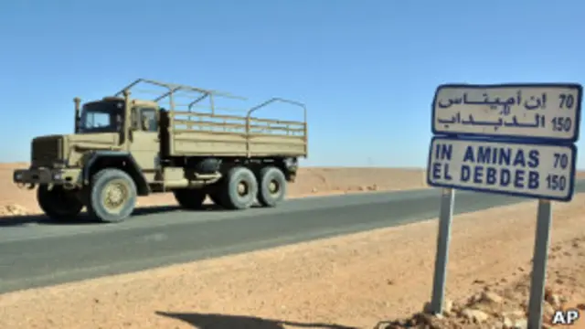 Операция по освобождению заложников продолжается больше суток