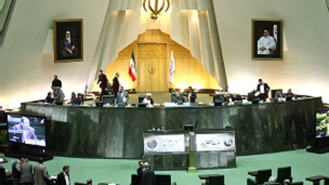 سرپرست دادگاه‌های کیفری استان تهران، مهرماه گذشته گفته بود که دو نماینده مجلس در پرونده اختلاس بزرگ مقصر شناخته شده اند ولی احکام هنوز قطعی نیست
