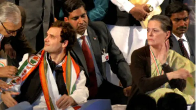 राहुल गांधी कांग्रेस के पहले उपाध्यक्ष बनाए गए हैं