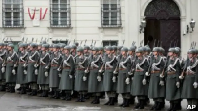 Австрийская армия