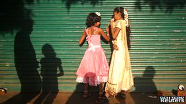 लड़कियां