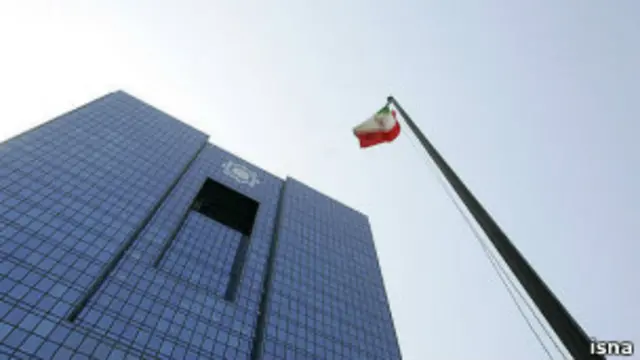 بانک مرکزی ایران می گوید که قسط دوم دارایی های مسدود شده به ین پرداخت شده است