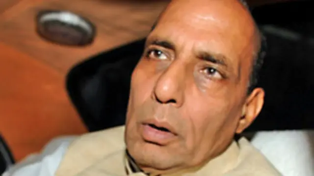 राजनाथ सिंह