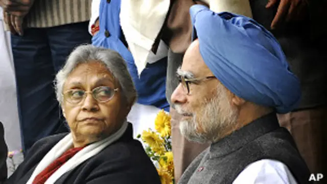 मुख्यमंत्री ने प्रधानमंत्री को पत्र भी लिखा था, लेकिन कोई जवाब नहीं आया