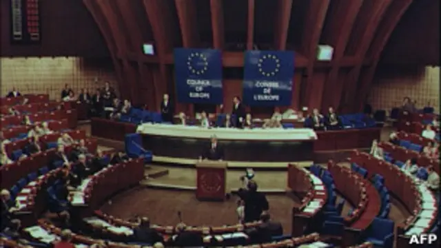 Сессия ПАСЕ в Страсбурге