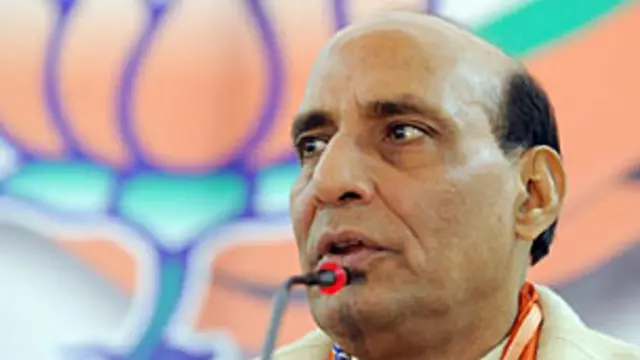 बयानों का ये सिलसिला राजनाथ सिंह के बयान से शुरु हुआ. 