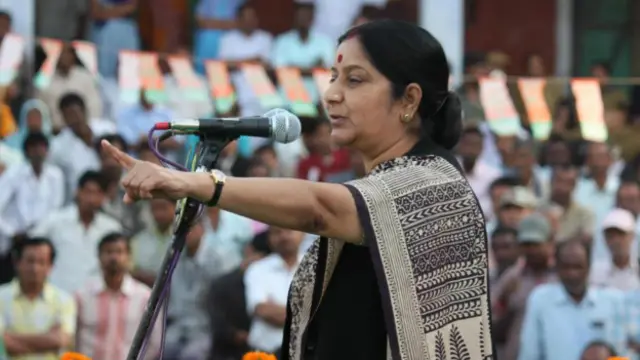 सुषमा स्वराज