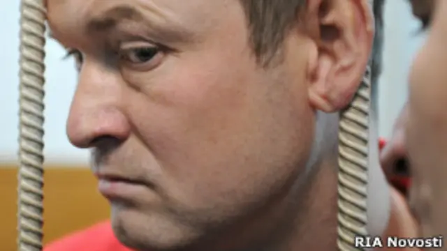 Леонид Развозжаев на суде