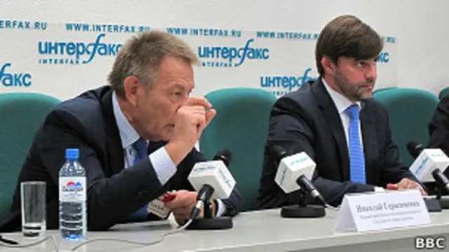 Николай Герасименко, Сергей Железняк