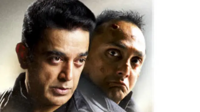 कमल हासन,राहुल बोस