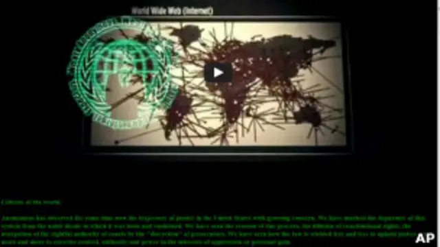 Хакерское видео на сайте судебной инстанции США