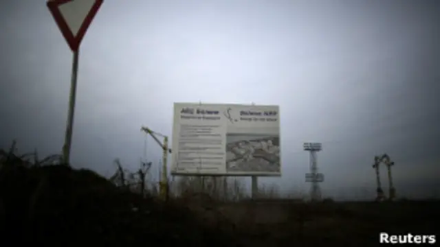 Место строительства АЭС "Белене" в Болгарии