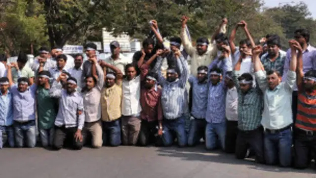 तेलंगाना