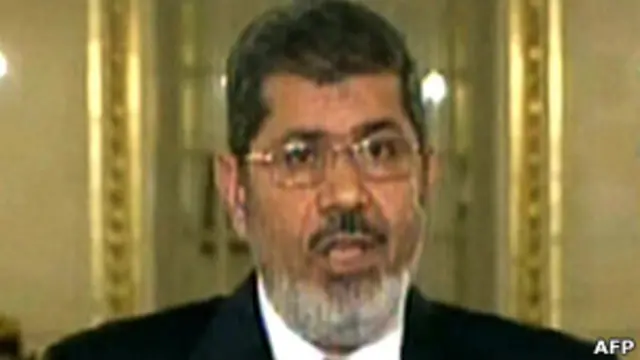 مرسي