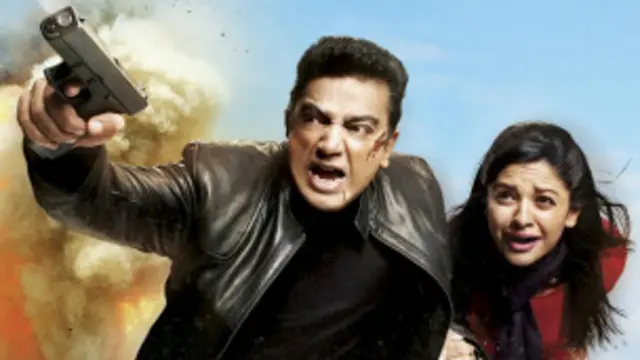 विश्वरूपम पर विवाद ख़त्म