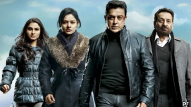 vishwaroopam