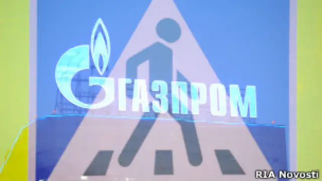 Логотип "Газпрома"