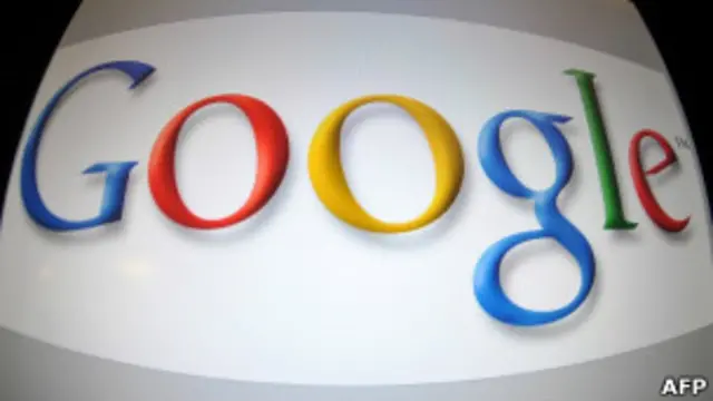 غوغل