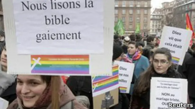 Стронники однополых браков в Страсбурге