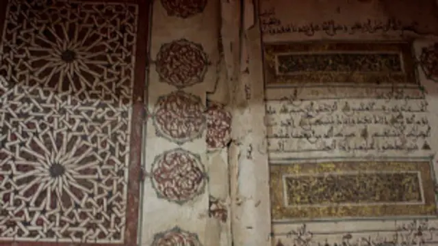 مخطوطات بتمبكتو