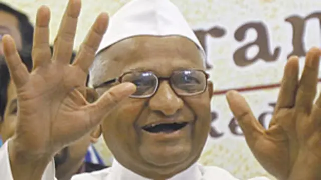 अन्ना हजारे