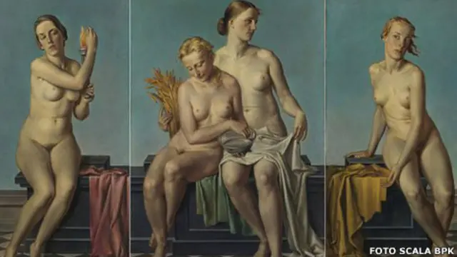 "Четыре стихии"