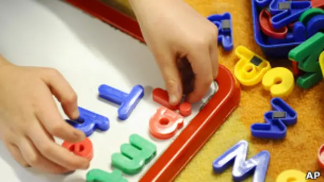 Детская азбука