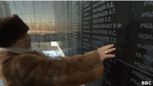 Валентина Савельева всю жизнь искала место захоронения отца