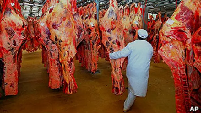 Цех обработки мяса