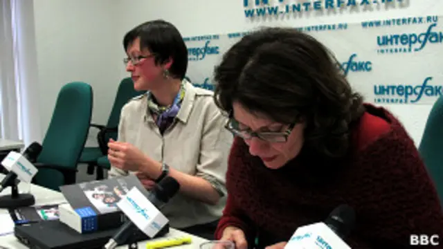 Презентация ежегодного доклада Human Rights Watch