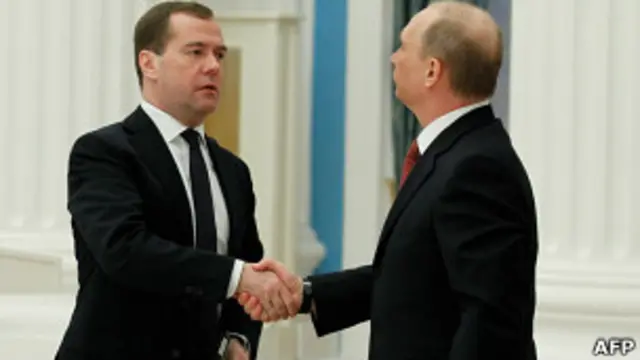 Путин и Медведев 