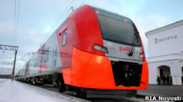 поезд "Ласточка"