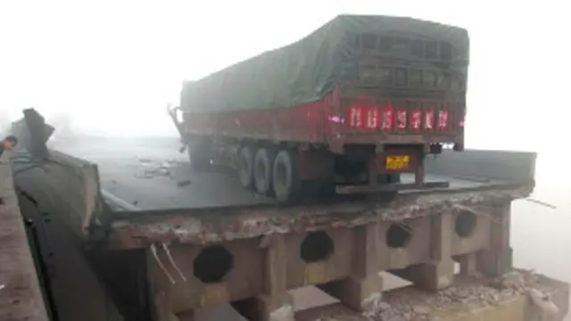 चीन दुर्घटना