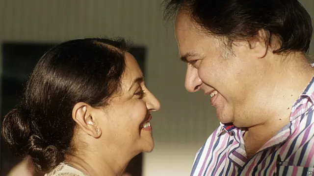 'लिसन अमाया'