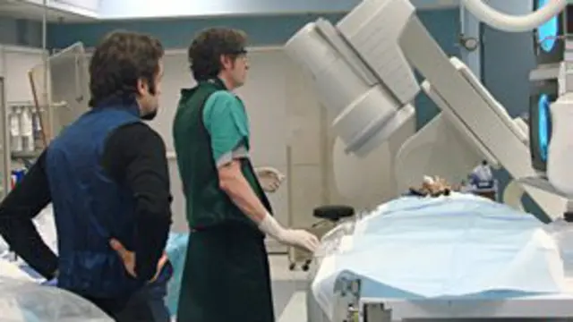 Tecnología de investigación