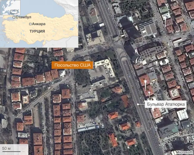 На снимке обозначено расположение американского посольства в Анкаре