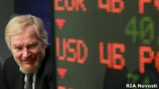 Сергей Сторчак