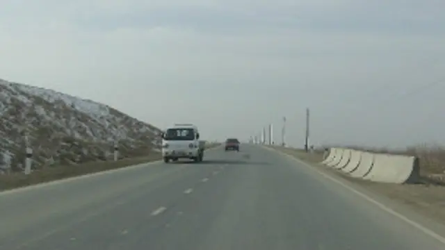 Қирғизистон жанубидаги Боткен минтақасининг Қадамжой туманида юз берган