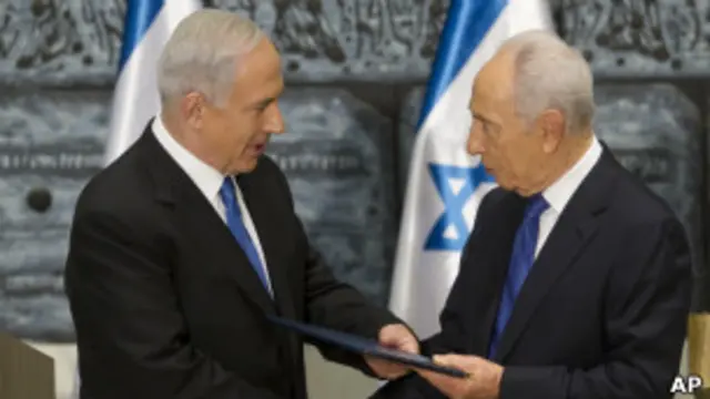 Нетаньяху и Перес