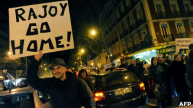 Демонстрант