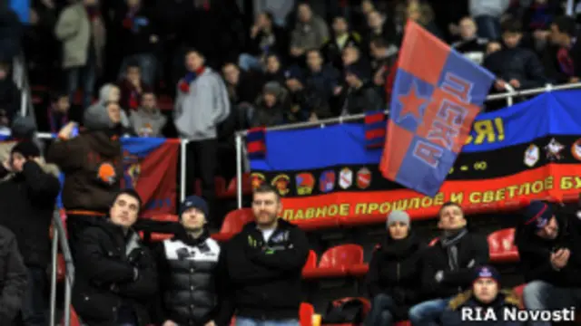 Болельщики ПХК ЦСКА